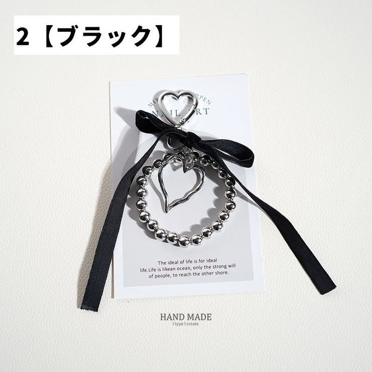 バッグチャーム キーホルダー キーリング | PlusNao | 詳細画像4 