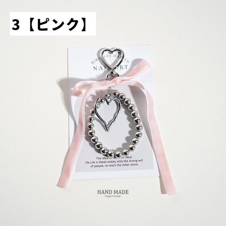 バッグチャーム キーホルダー キーリング | PlusNao | 詳細画像5 