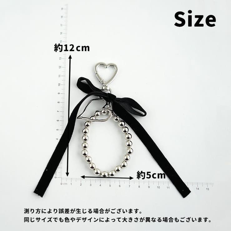 バッグチャーム キーホルダー キーリング | PlusNao | 詳細画像6 