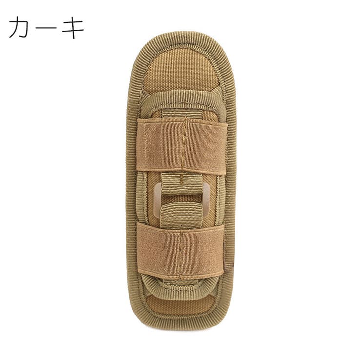 ライトホルスター ライトケース ライトホルダー | PlusNao | 詳細画像8 