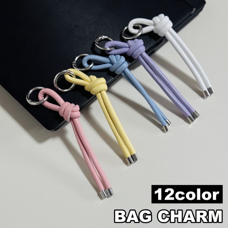 バッグチャーム キーリング キーホルダー | PlusNao | 詳細画像1 