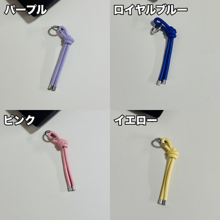 バッグチャーム キーリング キーホルダー | PlusNao | 詳細画像8 