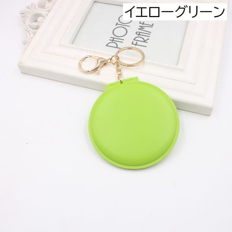 コンパクトミラー 手鏡 キーホルダー[品番：FQ000221934]｜PlusNao
