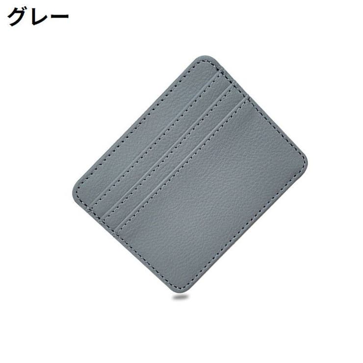 インナーカードケース レディース メンズ | PlusNao | 詳細画像13 