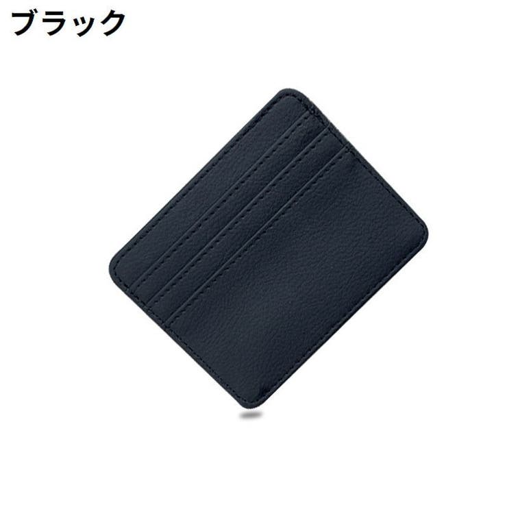インナーカードケース レディース メンズ | PlusNao | 詳細画像14 