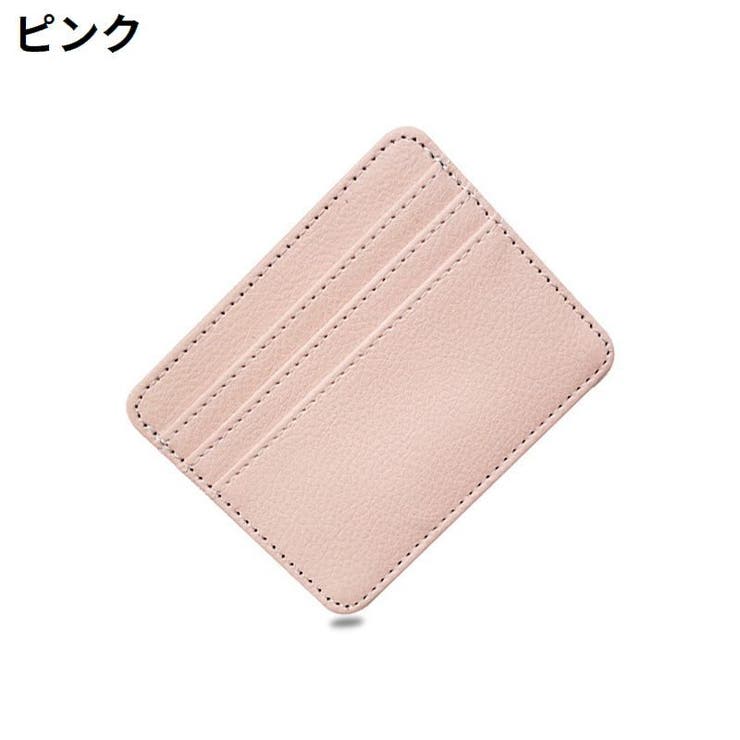 インナーカードケース レディース メンズ | PlusNao | 詳細画像18 