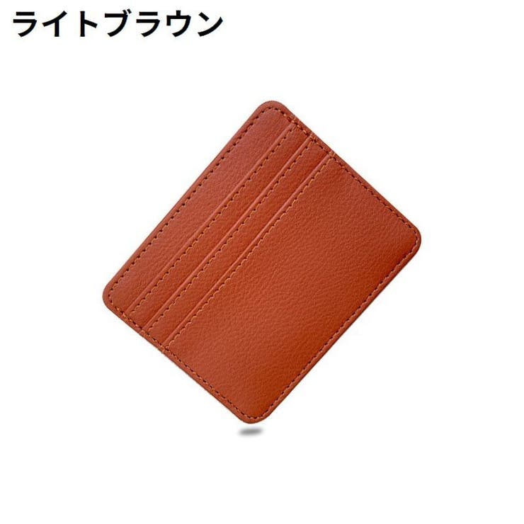 インナーカードケース レディース メンズ | PlusNao | 詳細画像19 