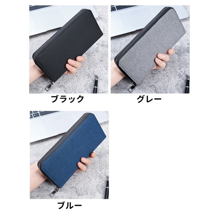 長財布 ウォレット コインケース | PlusNao | 詳細画像13 