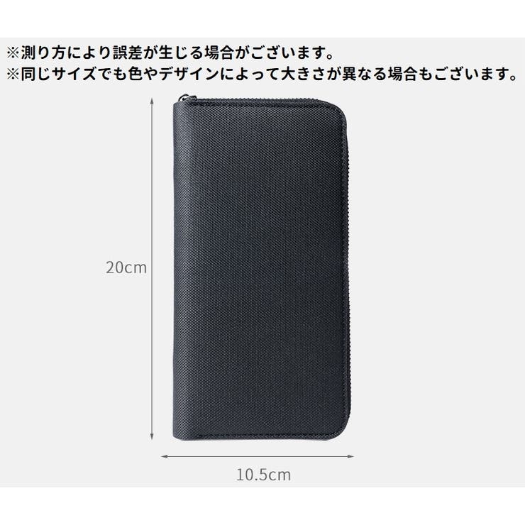 長財布 ウォレット コインケース | PlusNao | 詳細画像14 