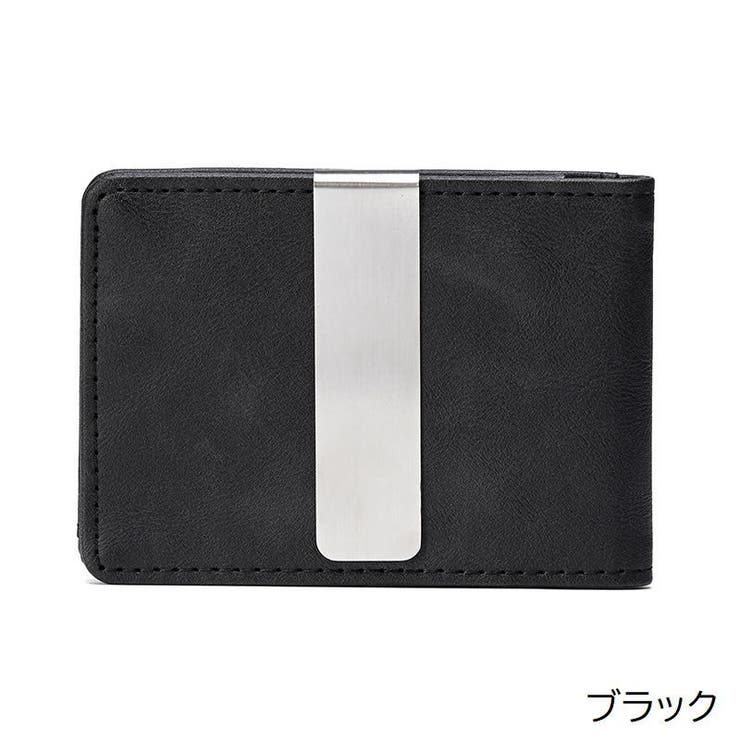 マネークリップ メンズ 男性用 | PlusNao | 詳細画像13 