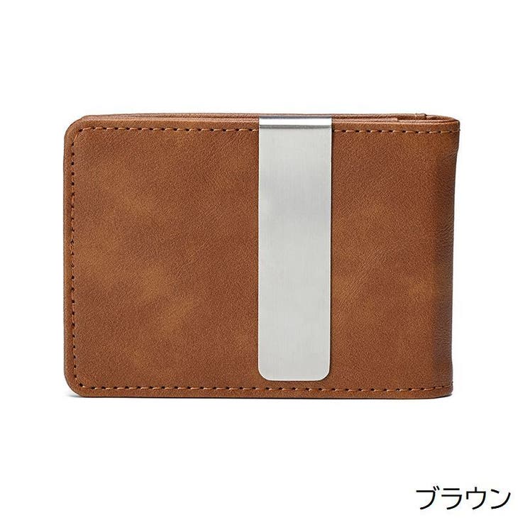 マネークリップ メンズ 男性用 | PlusNao | 詳細画像14 