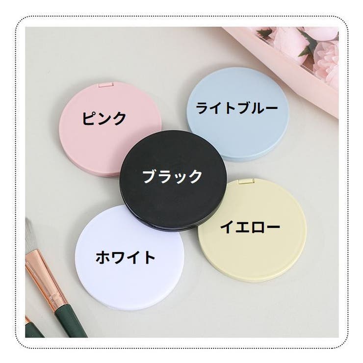 コンパクトミラー 手鏡 ハンドミラー | PlusNao | 詳細画像11 