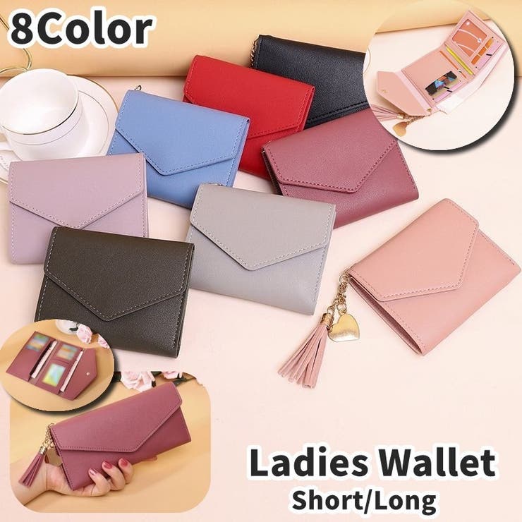 財布 三つ折り カードケース | PlusNao | 詳細画像1 