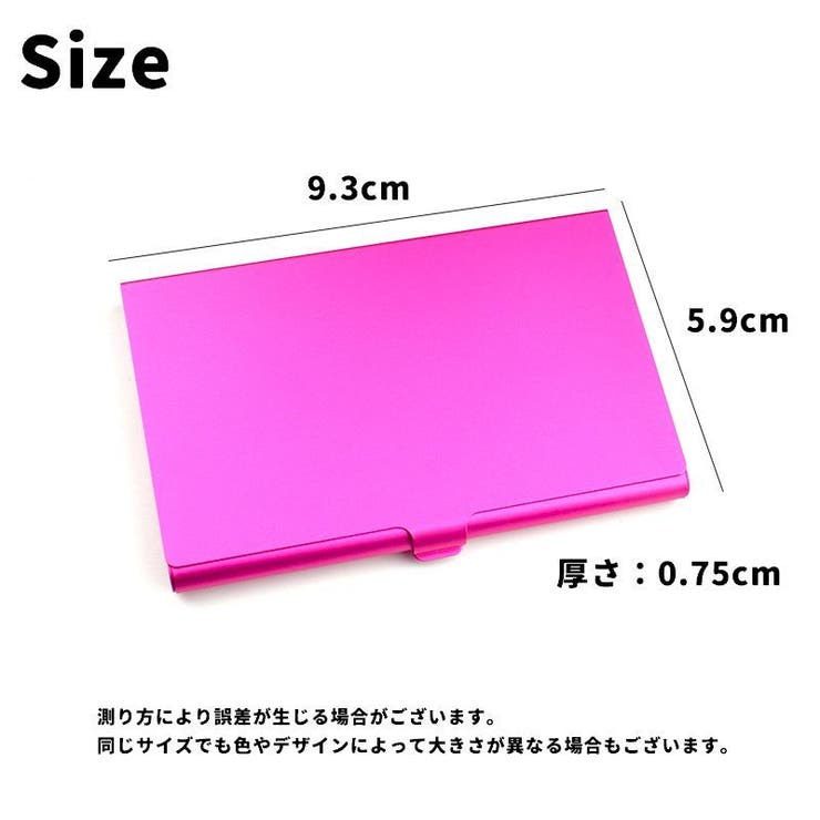 名刺入れ カード入れ 男性 | PlusNao | 詳細画像9 