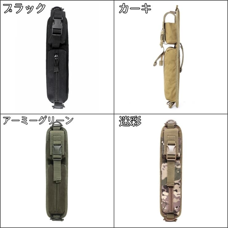 ベルトポーチ ウエストポーチ ミリタリーポーチ | PlusNao | 詳細画像17 