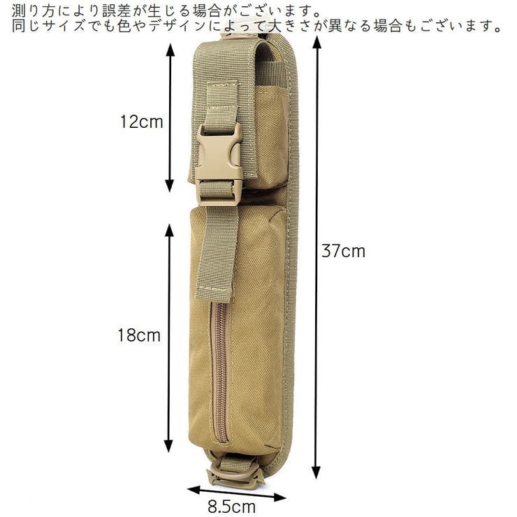 ベルトポーチ ウエストポーチ ミリタリーポーチ | PlusNao | 詳細画像18 