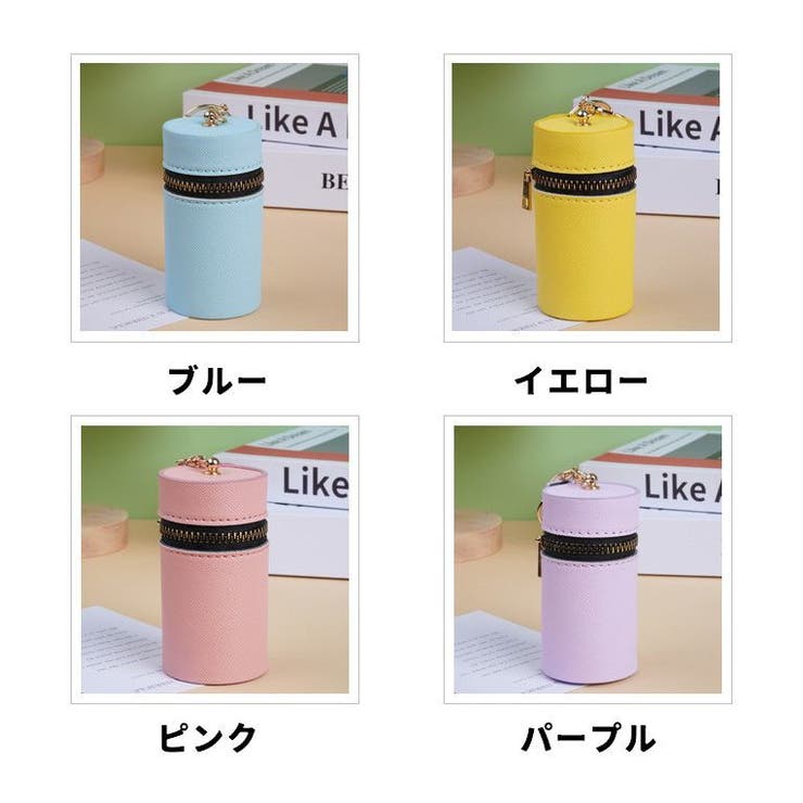 ミニ化粧ポーチ リップケース キーホルダー | PlusNao | 詳細画像12 