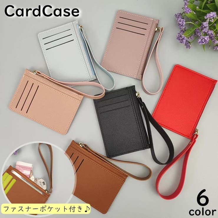 カードケース コインケース ミニ財布 | PlusNao | 詳細画像1 