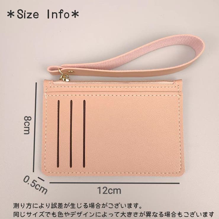 カードケース コインケース ミニ財布 | PlusNao | 詳細画像20 