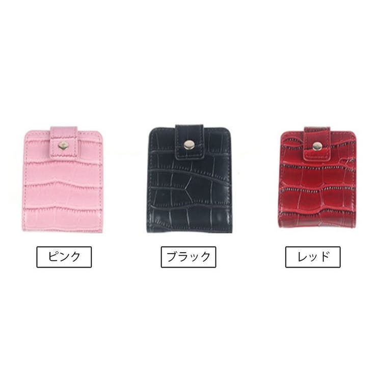 リップケース リップホルダー 単品 | PlusNao | 詳細画像16 