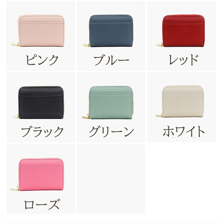 カードケース レディース カードホルダー | PlusNao | 詳細画像19 
