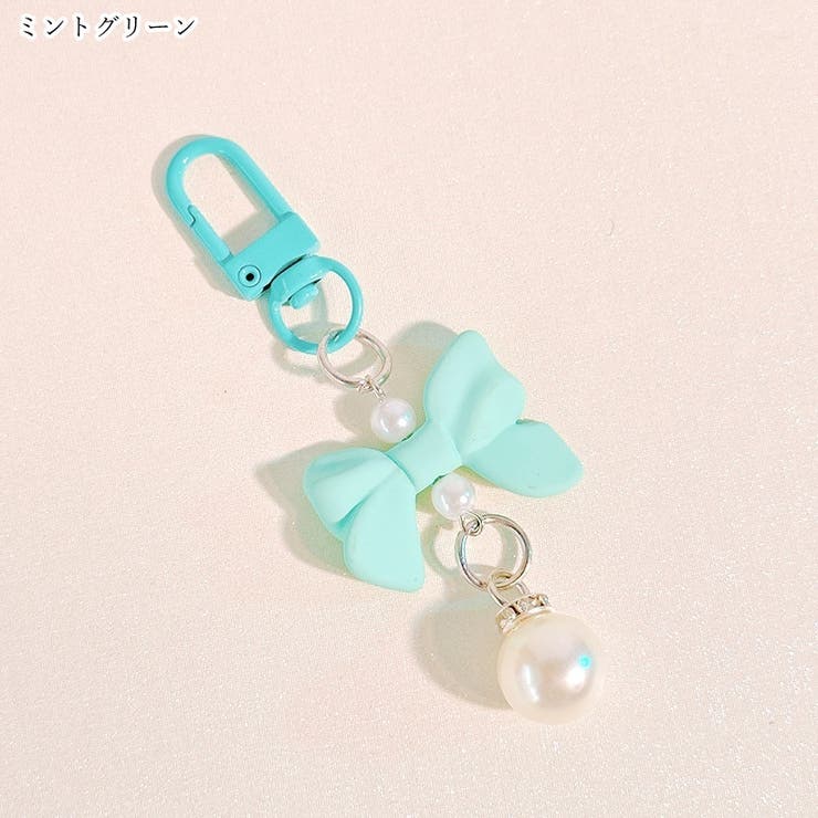 バッグチャーム キーホルダー 同色2個セット | PlusNao | 詳細画像10 