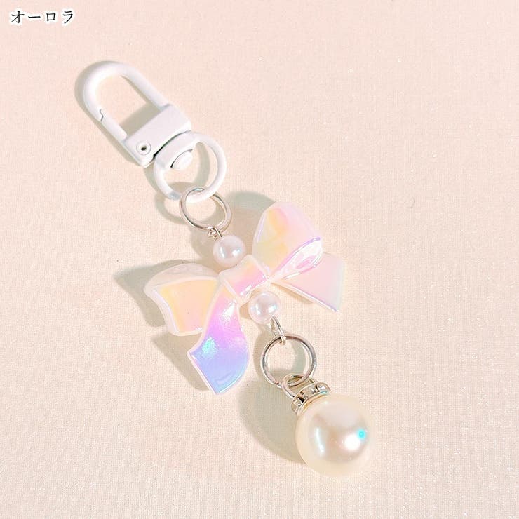 バッグチャーム キーホルダー 同色2個セット | PlusNao | 詳細画像16 