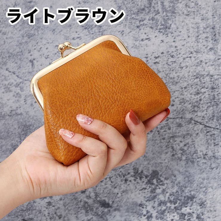 がま口財布 がま口サイフ 小銭入れ | PlusNao | 詳細画像11 