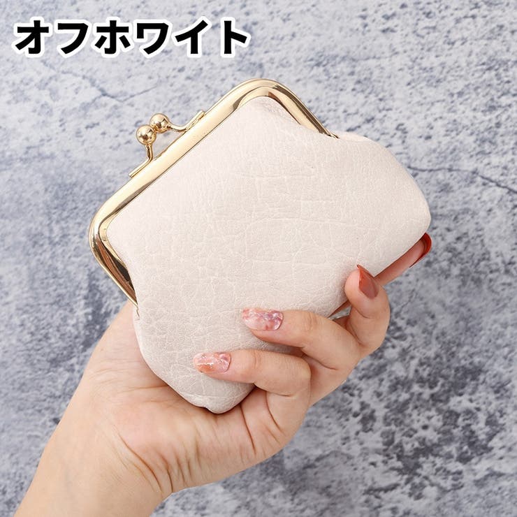 がま口財布 がま口サイフ 小銭入れ | PlusNao | 詳細画像12 
