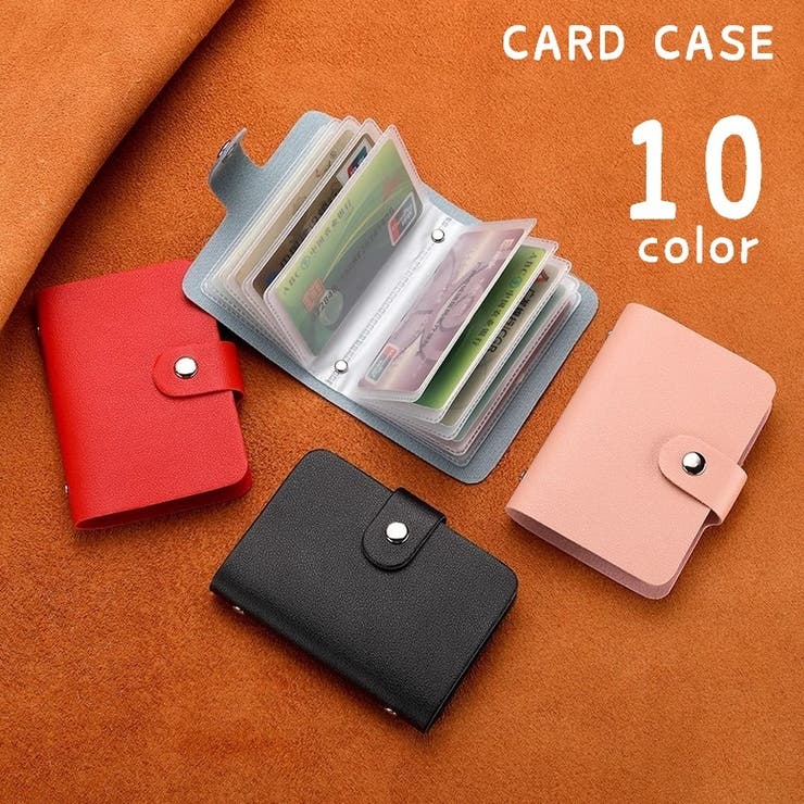 カードケース クレジットカードケース カードホルダー | PlusNao | 詳細画像1 