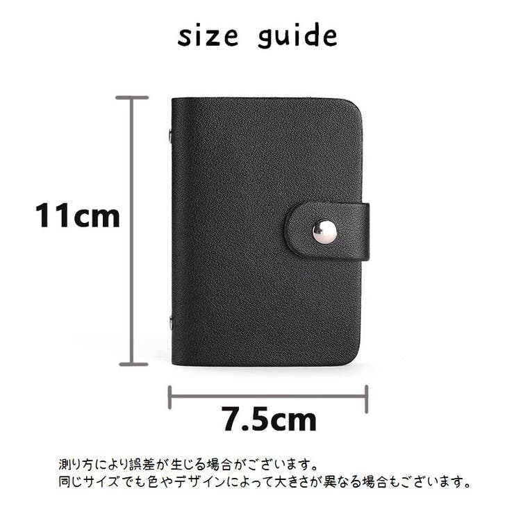 カードケース クレジットカードケース カードホルダー | PlusNao | 詳細画像20 