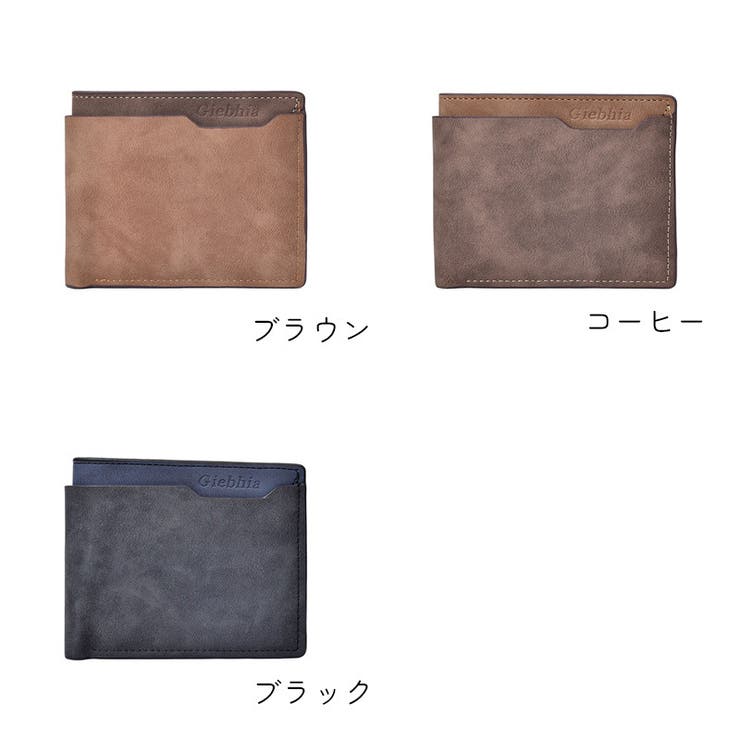 2つ折り財布 男女兼用 メンズ | PlusNao | 詳細画像8 