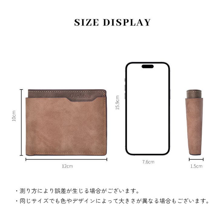 2つ折り財布 男女兼用 メンズ | PlusNao | 詳細画像9 