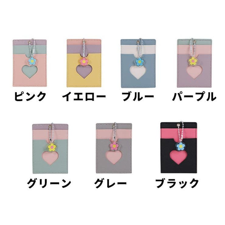 パスケース 定期入れ ICカード | PlusNao | 詳細画像18 