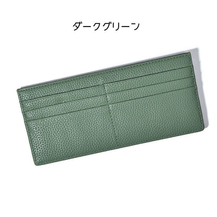 クレジットカードケース カード入れ コインケース | PlusNao | 詳細画像13 