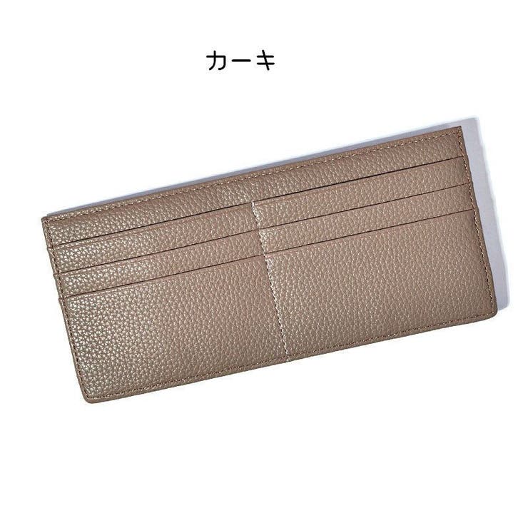 クレジットカードケース カード入れ コインケース | PlusNao | 詳細画像15 