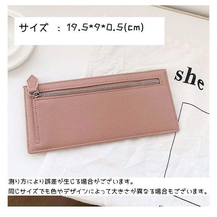 クレジットカードケース カード入れ コインケース | PlusNao | 詳細画像20 