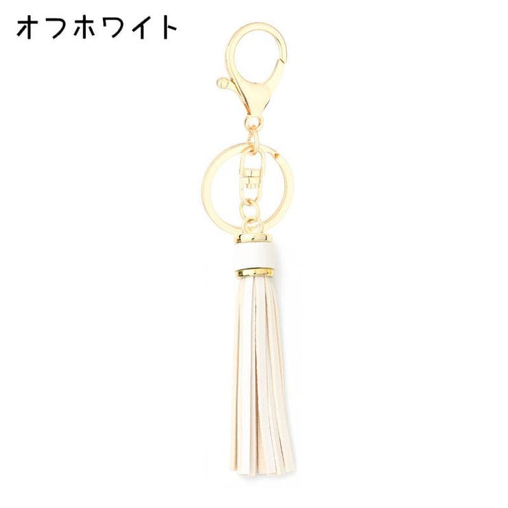 バッグチャーム キーホルダー キーリング | PlusNao | 詳細画像12 