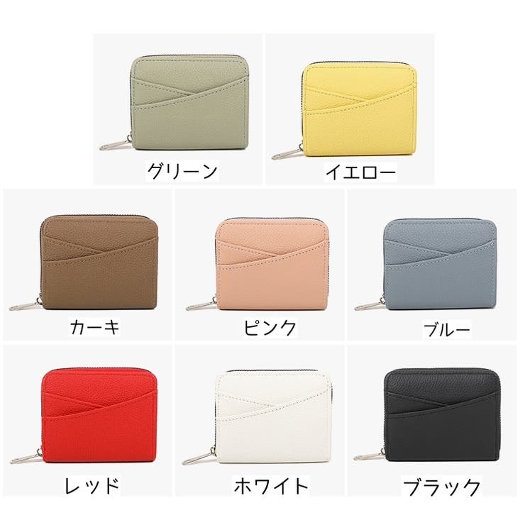 財布 ミニ財布 カードケース | PlusNao | 詳細画像19 