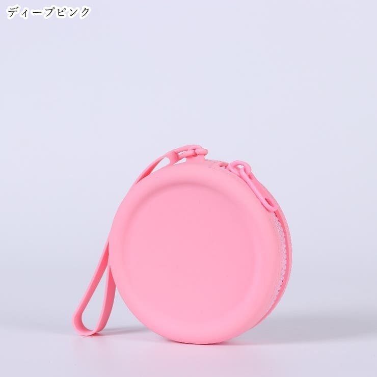 コインケース 小銭入れ 小物入れ | PlusNao | 詳細画像16 