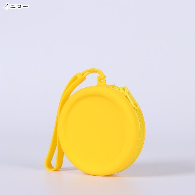 コインケース 小銭入れ 小物入れ | PlusNao | 詳細画像17 