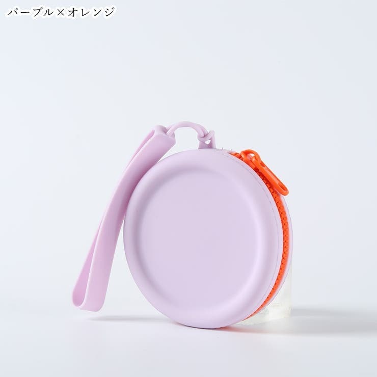 コインケース 小銭入れ 小物入れ | PlusNao | 詳細画像6 