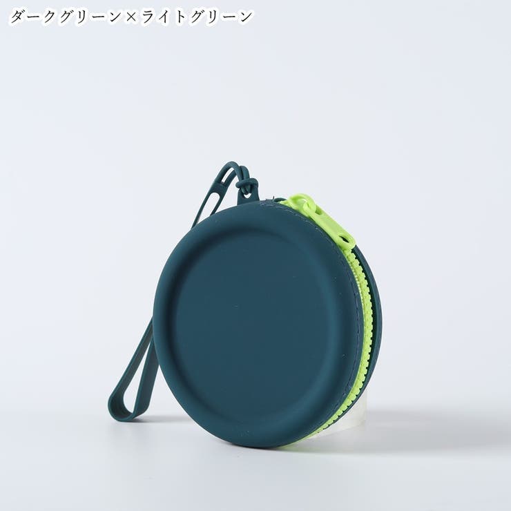 コインケース 小銭入れ 小物入れ | PlusNao | 詳細画像9 