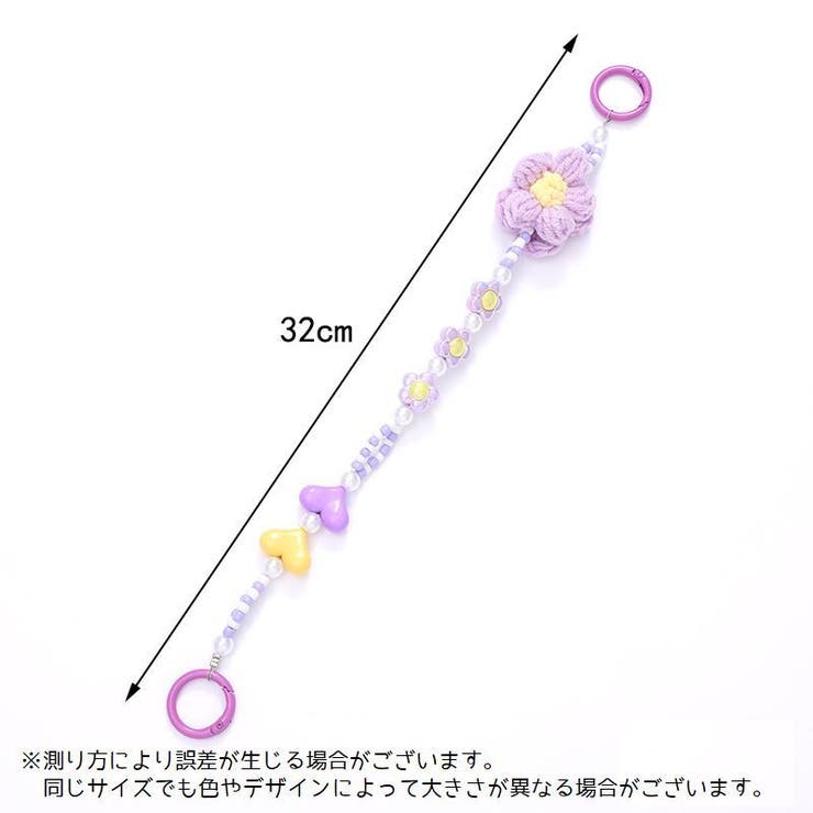 ハンドストラップ ハンドチェーン スマホストラップ | PlusNao | 詳細画像11 