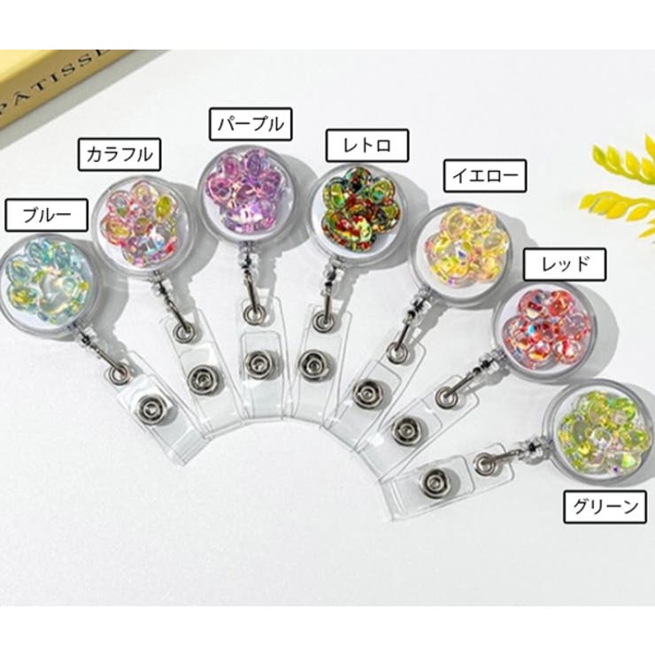 リールキークリップ 名札リール 伸縮 | PlusNao | 詳細画像16 