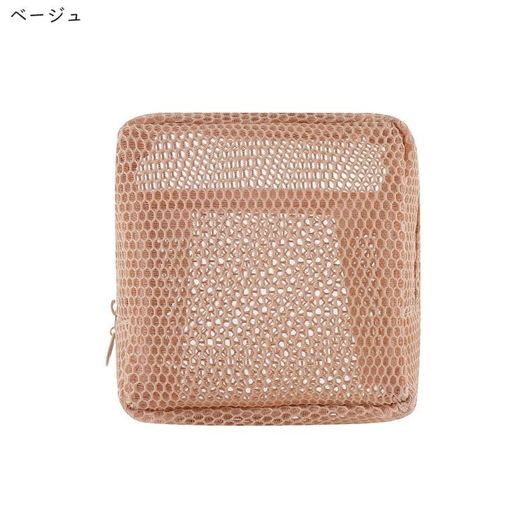 コスメポーチ 化粧ポーチ メイクポーチ | PlusNao | 詳細画像15 