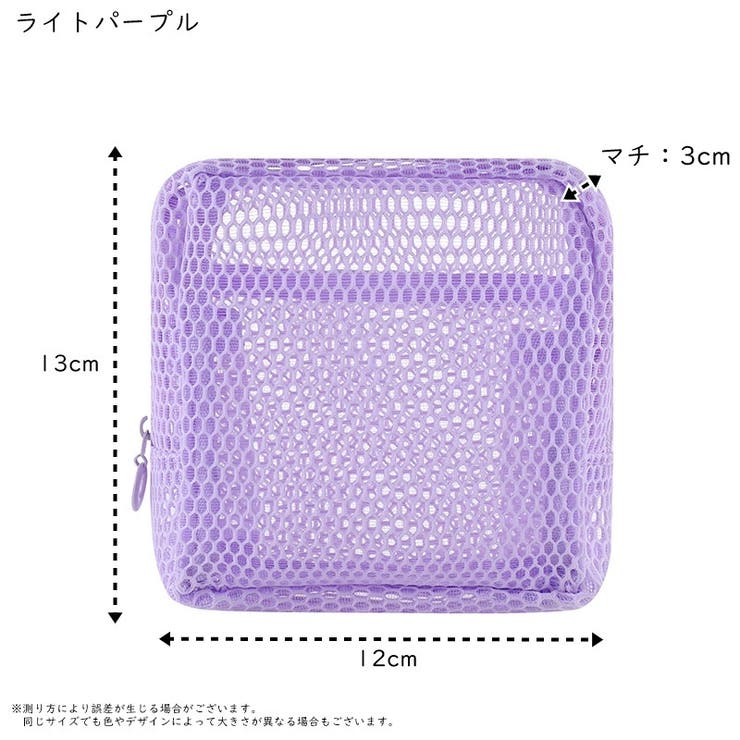 コスメポーチ 化粧ポーチ メイクポーチ | PlusNao | 詳細画像18 