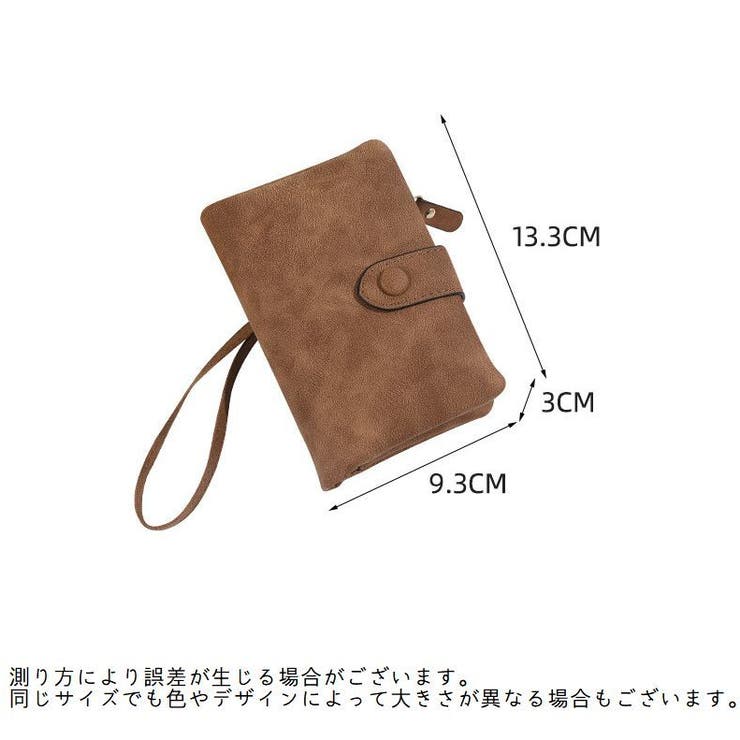 折り財布 ミニ財布 二つ折り | PlusNao | 詳細画像20 