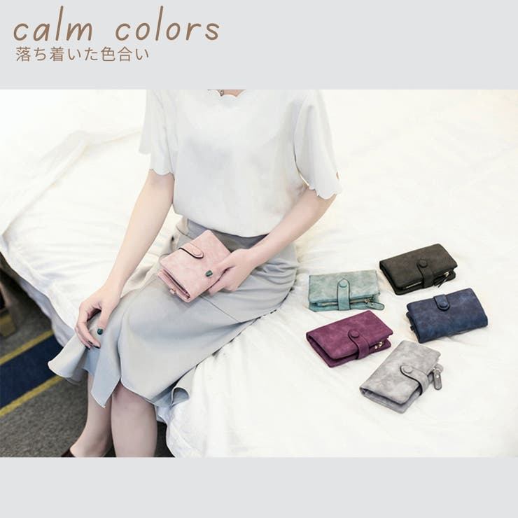 折り財布 ミニ財布 二つ折り | PlusNao | 詳細画像3 