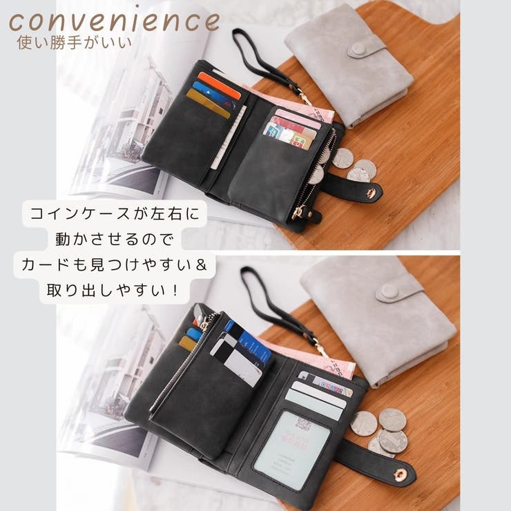 折り財布 ミニ財布 二つ折り | PlusNao | 詳細画像5 